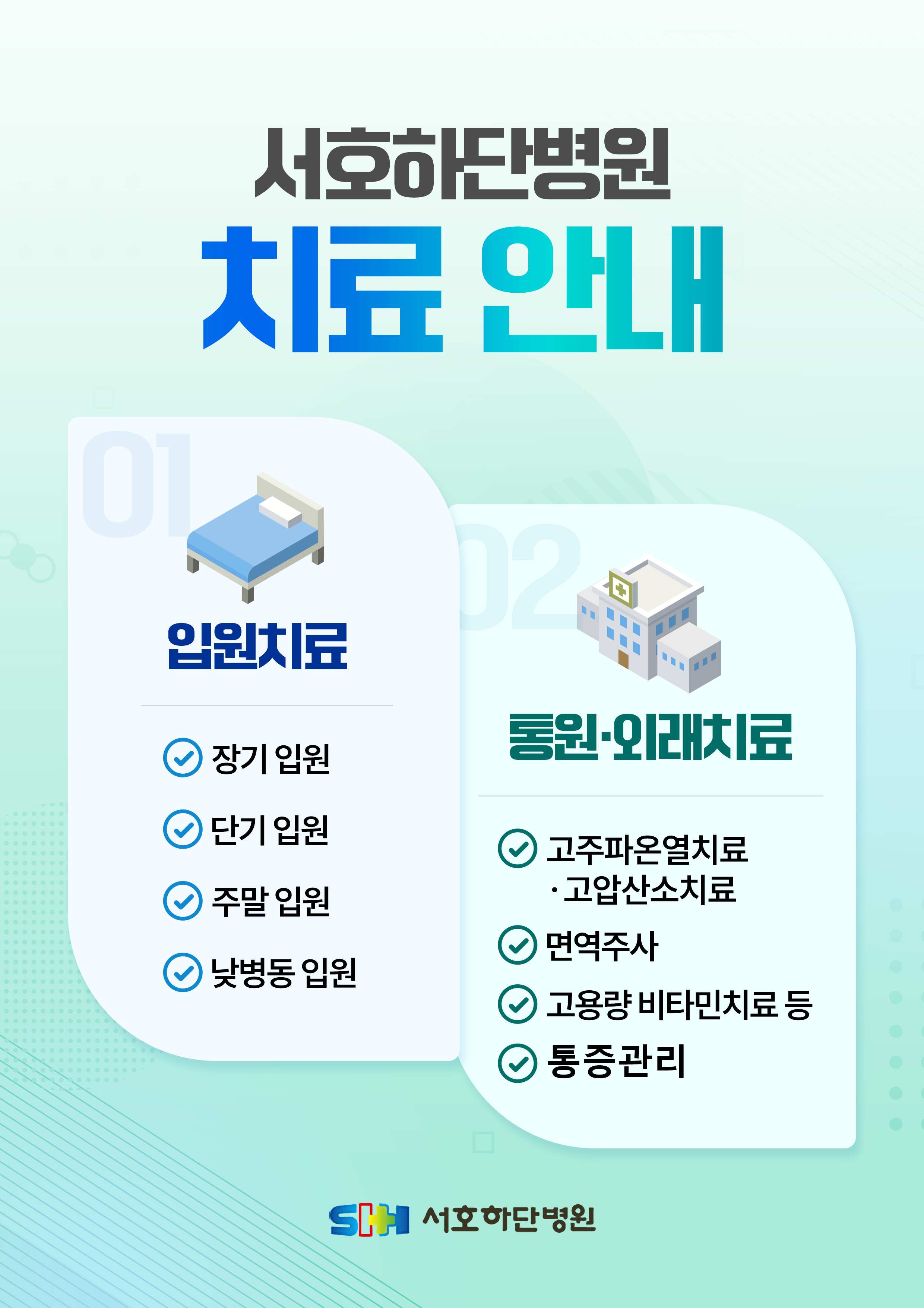 8cd5a9e862cce1e69273f8e78c81b8ce_1781145697_361.png