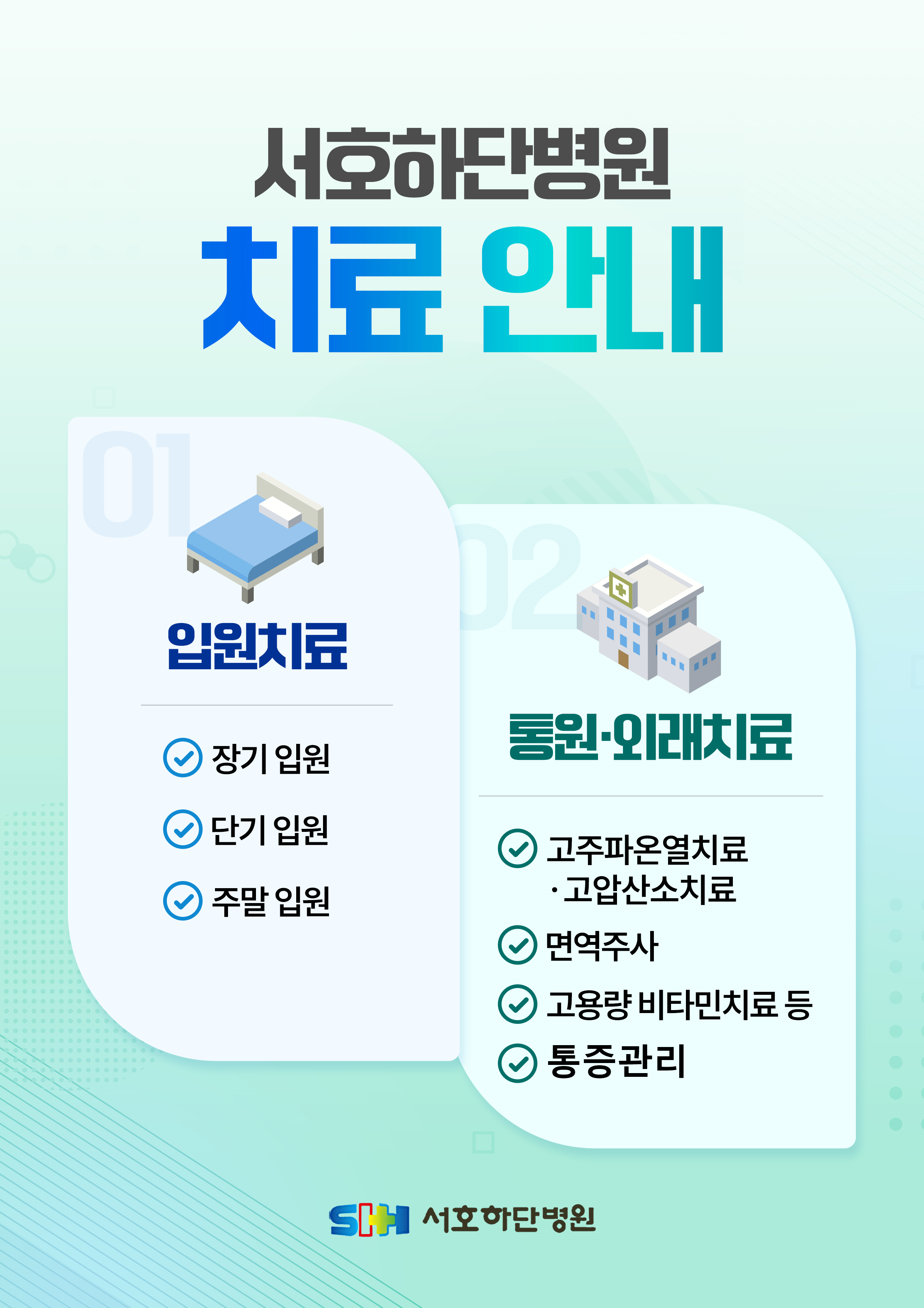 cbe400a422e4f18ee5a6a6b4bb2cc8fe_1783925541_9526.png